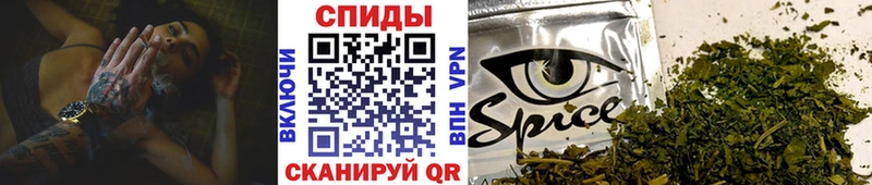 купить наркотики цена Ветлуга Бутират GHB