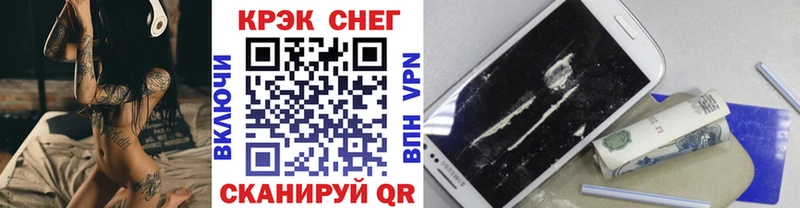 даркнет сайт  Ветлуга  КОКАИН Эквадор 