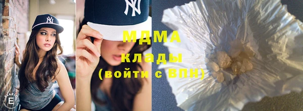 мдпв Алзамай
