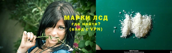 круглые Алексеевка