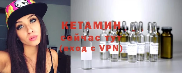 круглые Алексеевка