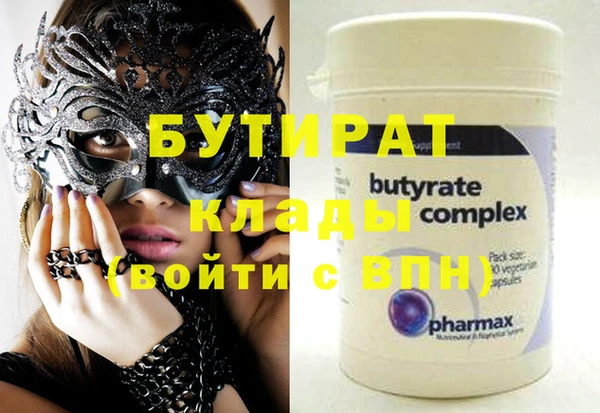 круглые Алексеевка