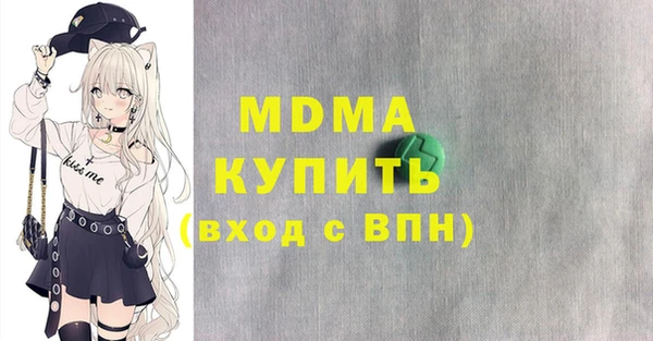 мдпв Алзамай