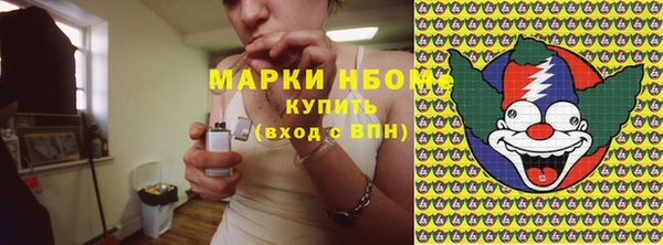 прущая мука Алексин