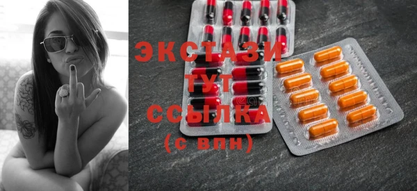 прущая мука Алексин