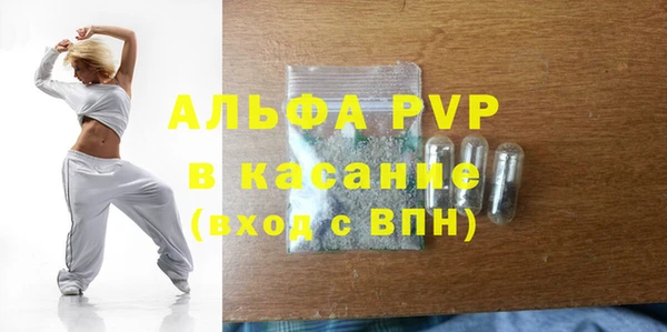 круглые Алексеевка
