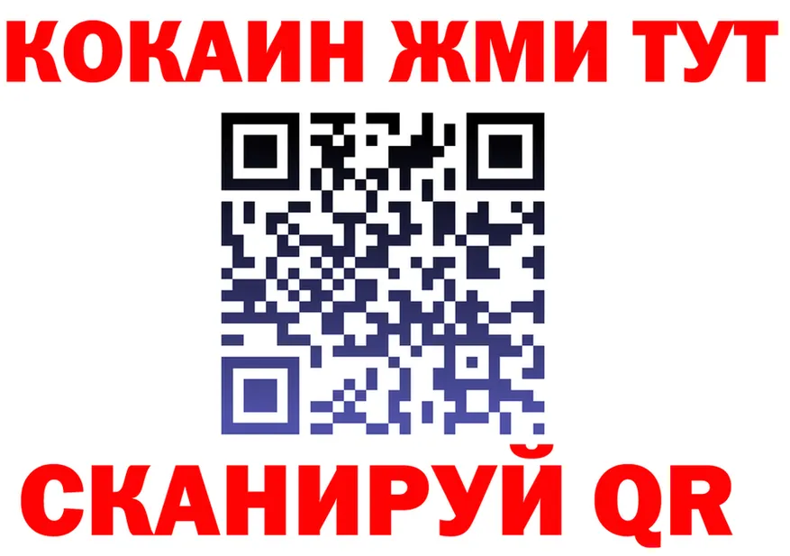 МЕФ 4 MMC маркетплейс площадка blacksprut Ветлуга