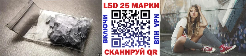 кракен сайт  Ветлуга  ЛСД экстази кислота 