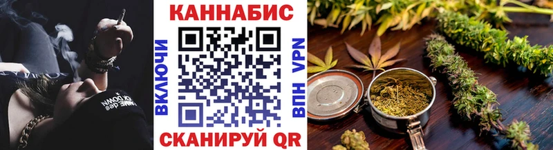 ОМГ ОМГ онион  Ветлуга  Бошки Шишки OG Kush 